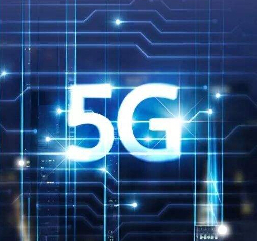 全世界都在談5G，和家電又有什么關(guān)系呢？