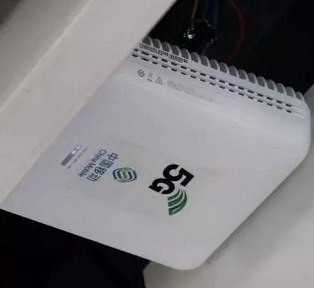 全球首個5G火車站，讓人民生活更智能