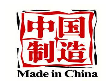 2月財(cái)新中國(guó)制造業(yè)PMI降至40.3 為有數(shù)據(jù)以來最低